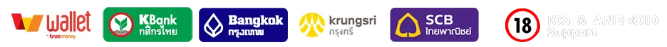 ธนาคาร-เว็บพนัน